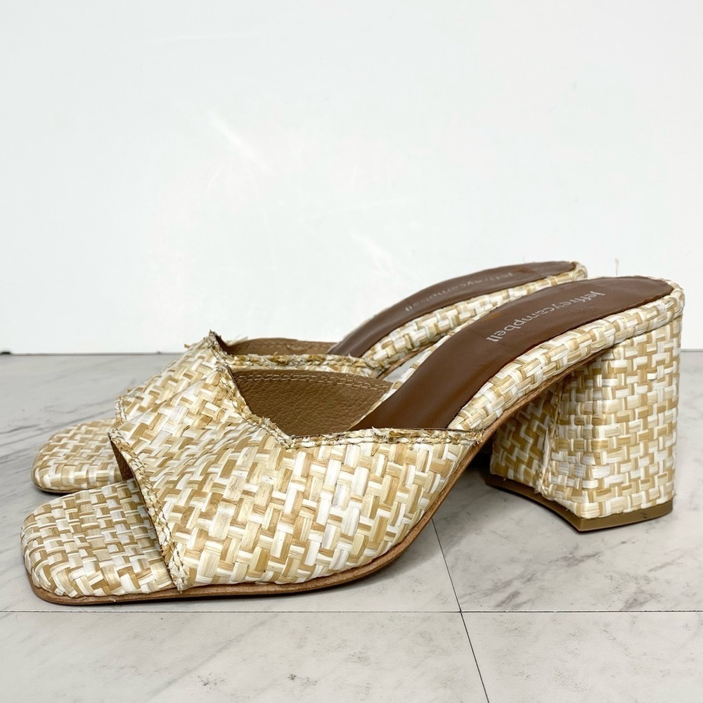 Jeffrey Campbell Melange White Tan Woven Block Heel Sandal 9